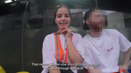 Oriental Pleasure Journey