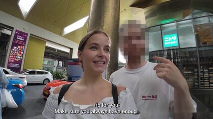 Oriental Pleasure Journey